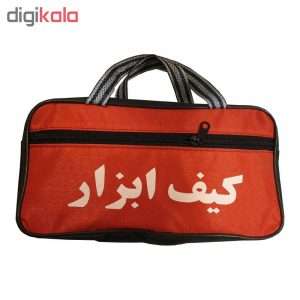 Premium Tool Bag Model 29 – Durable & Spacious