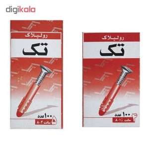 نمایی از رولپلاک تک مدل DDB – مجموعه 200 عددی، بهترین انتخاب برای ایمنی موتورسواری