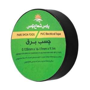 چسب برق پارس شعاع توس مدل PST-BLA بسته 5عددی | ابزار آلات برقی