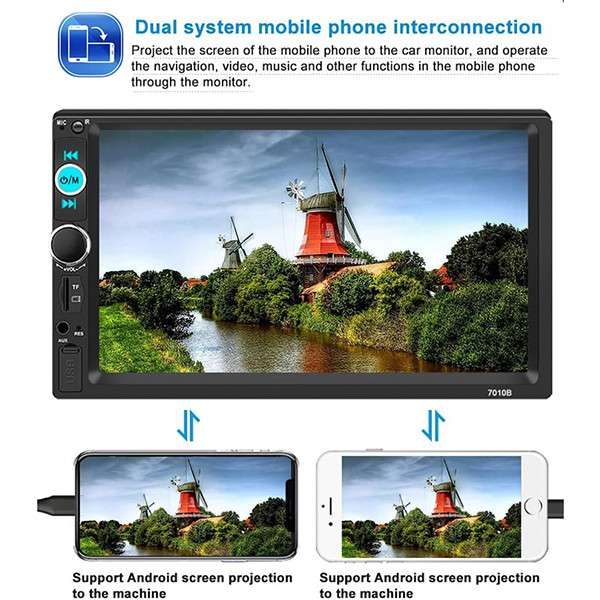 پخش کننده تصویری خودرو مدل 7010B