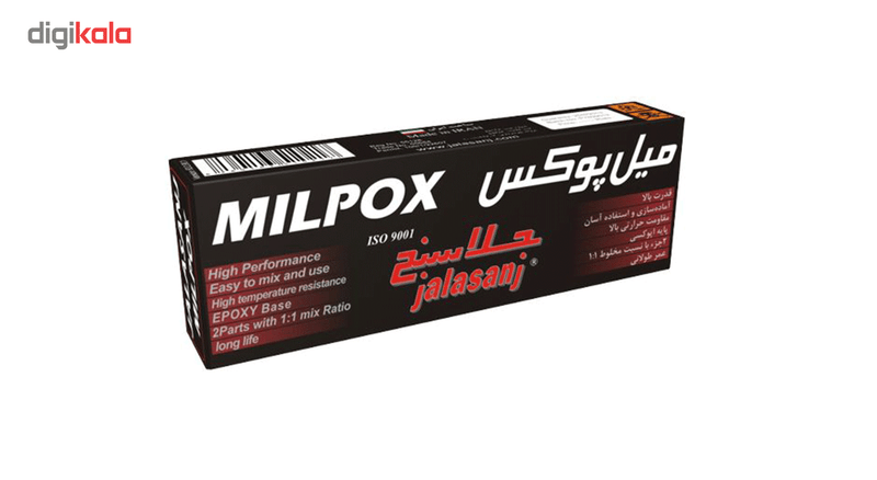 تصویر محصول: خمیر دوقلو میل پوکس جلاسنج 100 گرمی، ابزار کار حرفهای