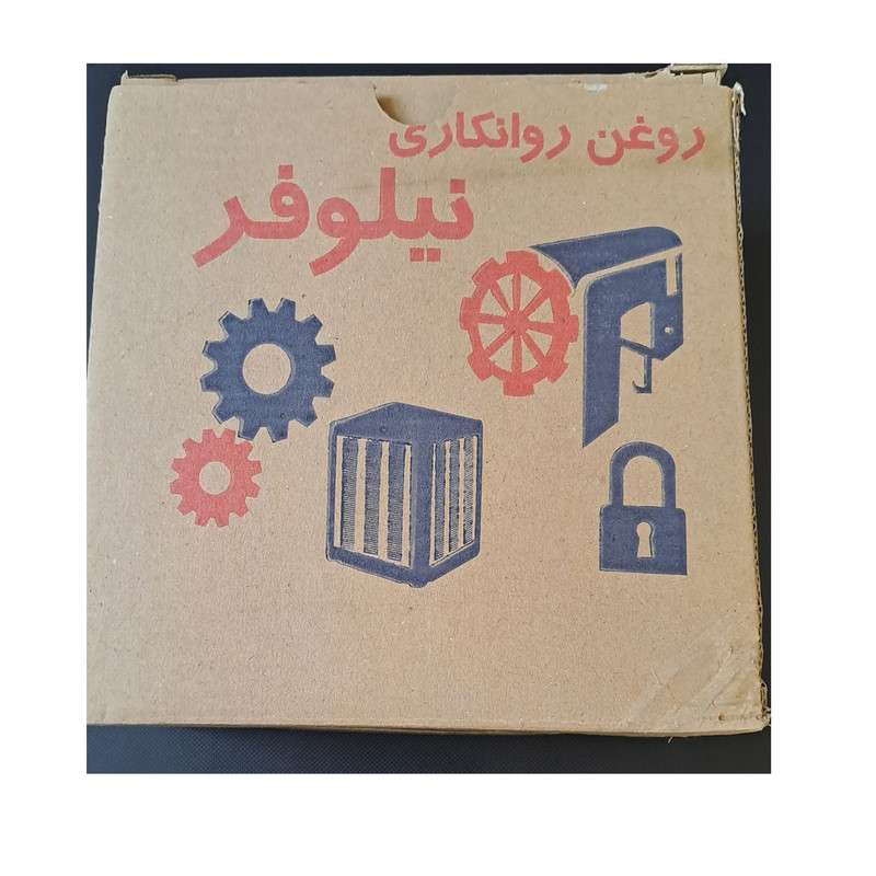 روغن کولر نیلوفر مدل N-12