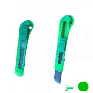 Clear Plastic Pattern Cutter – Precision & Versatility