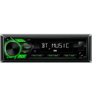 پخش‌کننده خودرو مجیک آودیو MA-255، صدای بی‌نظیر در جیب شما