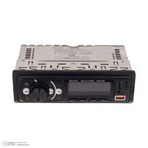 پخشکننده خودرو مکسیدر MX-DLF3188U2 | صدای بینظیر در جادهها - نمای کلی