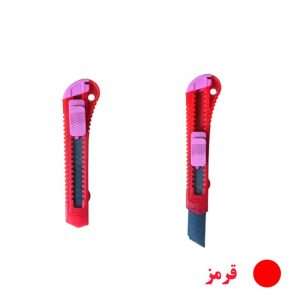 پیشنمایش Clear Plastic Pattern Cutter – Precision & Versatility