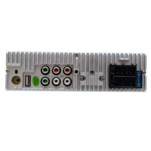 پخش کننده خودرو مکسیدر FL-800، صدای بی‌نظیر در جاده‌ها