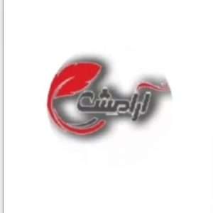 نمایی از پشه بند حریر کفه دار هگمتان دو نفره، خواب راحت در سفر