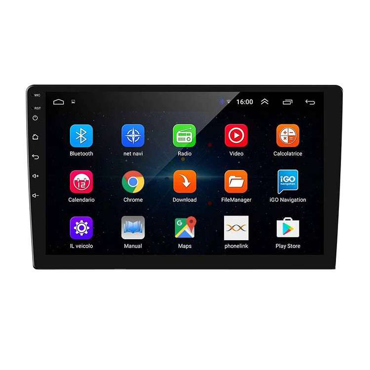 پخش کننده تصویری خودرو چیتا مدل E.S232C