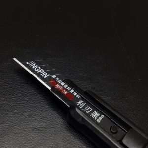 کاتر جینگ پین مدل GIN-95، ابزار برش حرفه‌ای - نمای کلی