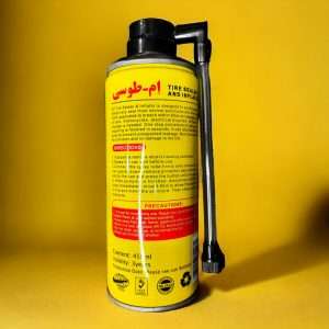 چسب پنچری ام طوسی مدل 939594 – حجم 450 میلی‌لیتر