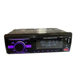 پخش‌کننده خودرو مدل Mr Smart، صدای بی‌نظیر در جاده‌ها