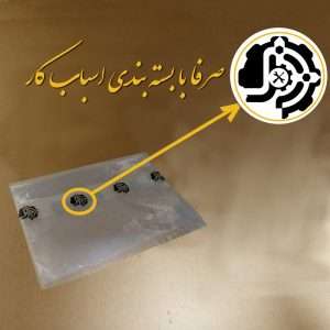 Heavy-Duty 4-Screw Corner Brackets – Pack of 30 for Strong Constructions