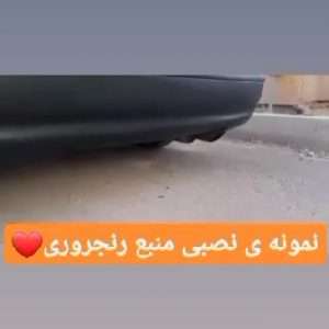 پیش‌نمایش منبع اگزوز رنجروری کمکو مشهد | قابل نصب بر روی تمامی خودروها