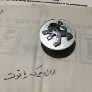 آرم چرخ پژو – قطعه جانبی خودرو با ارسال تیپاکس