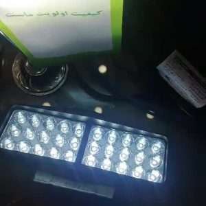 پرژکتور آفرودی 30 وات مدل M.K اگزوز پرشین