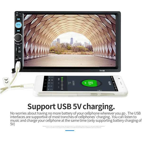 پخش کننده تصویری خودرو مدل 7010B