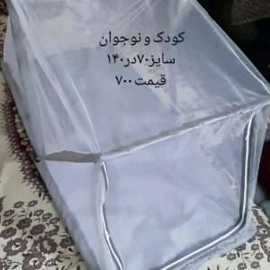 تصویر محصول: پشه بند دونفره تاشو 180×2 – پس کرایه