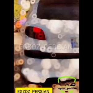 منبع اگزوز 106 بزرگ برند js مدل M.K