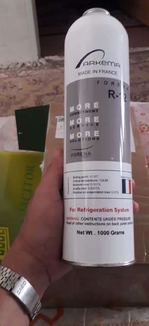 گاز R12 آرکیما مخصوص یخچال و کولر خودروهای کلاسیک