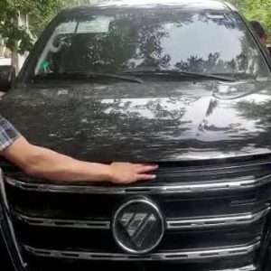 جک کاپوت فوتون تونلند Foton Tunland بسته دو عددی اصل کشور ترکیه